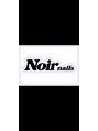 ノアールネイルズ(Noir nails)/salon owner