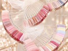 リュ アンジュ(Ryu Ange)の雰囲気（豊富なカラーから、お気に入りを見つけてください♪）