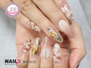 ネイリックス 栄ガスビル(NAILX)/スカルプ★ロングネイル★