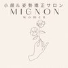 ミニョン(mignon)ロゴ