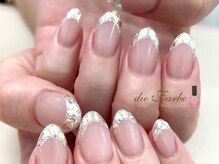 ネイルサロン ディファーベ(die Farbe)/