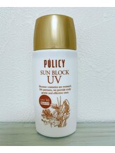 ドゥマイン(Do Mynd)/ポリシー