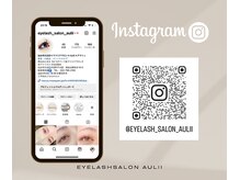 アイラッシュサロン アウリイ(Aulii)/Instagram始めました