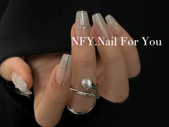 ネイルフォーユー 新宿西口店(NFY.Nail For You)/