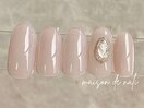 シンプルアート6500円☆色変えOK