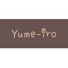 ユメイロ(Yume-iro)のお店ロゴ