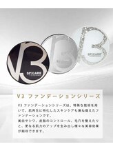 ビューティフェイス ビューティアイラッシュ 岡山天満屋店(BeautyFace Beautyeyelash)/V3ファンデーション【岡山】