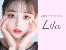 リラ 天文館店(Lila)