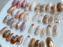 マナネイル(Mana Nail)