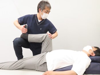 行啓通り整骨院