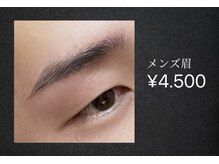 ココ(coco)の雰囲気（メンズ眉ワックス始めました◎お試し価格実施中！！）