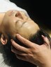 『肌質改善』男の美肌フェイシャル＋ヘッド　小野寺担当　90分→9000円！！