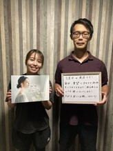 立川deりらく/歪みや可動域チェックで現状把握