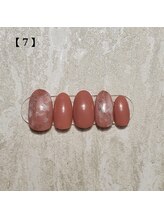 アンベリール(Embellir)/定額/7