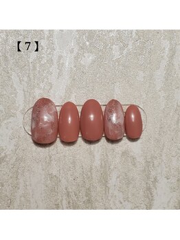 アンベリール(Embellir)/定額/7