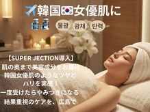 ラウ 広島呉店(laut)