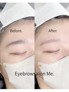 ミー(Me.)/なるべく平行に♪