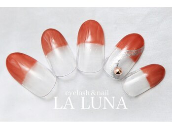 ラルナ ネイルアンドアイラッシュサロン(LA LUNA nail & eyelash salon)/25年1月2月◇定額ナチュラル◇