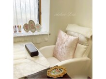 アトリエ リア(atelier Ria)の雰囲気（落ち着いた空間で、リラックスしながら施術を受けられます。）