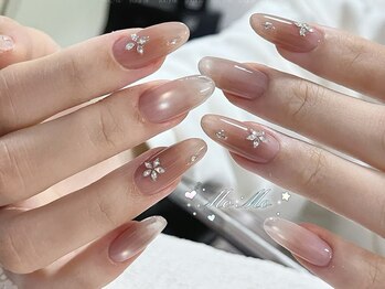 大人，フィルイン