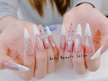 【チップ】長さ出しやり放題