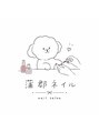 蒲郡ネイル/ネイル／長さだしネイル／ハンドケア
