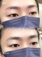 ヴィアス 四日市(Vias)の写真/【眉毛で顔の印象は8割変わる】プロの黄金比分析で叶える美眉スタイリング★毎朝のメイクも楽に♪