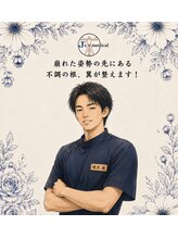 J'Sメディカル整体院 上野院 磯貝 翼