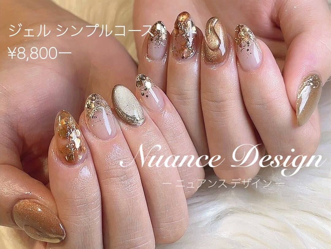 エスフィーネイルサロン リシェル(Esfy nailsalon Richer
