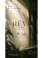 フェイシャル＆美肌脱毛専門　REVE by R&S/宝家