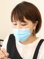ビューティサロン ベル(bell) 西川 弘子