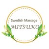 スウェディッシュマッサージサロン ミツコ(MITSUKO)ロゴ