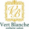 ヴェールブランシュ 町田(Vert Blanche)ロゴ