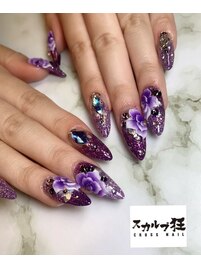 パープルスカルプ