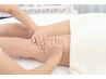 【下半身専用】太もものセル撃退＆たるみ尻改善★筋膜ケア　60分  ￥11,000→