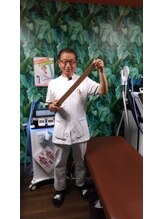 庄内整骨院/辛い時の対処法