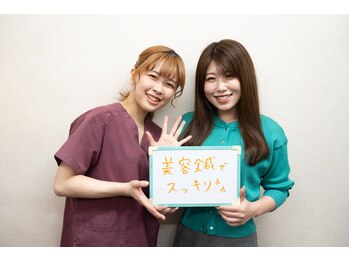 デイジー(DAISY)/お客様のお喜びのお声♪