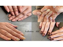 ネイルサロン アリル(Aril)