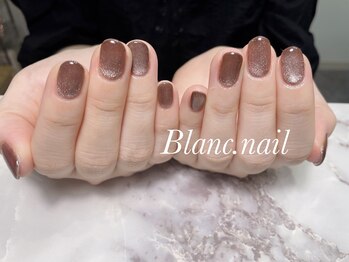 ブランネイル(BLANC.nail)/秋カラーマグネット