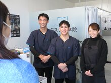 タスク整体院 浜松東若林店/お見送り