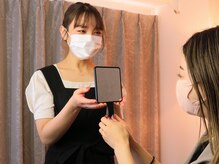 アイシック センダイ(eye chic sendai)/似合うを提案♪