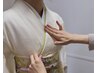 着付け【訪問着】