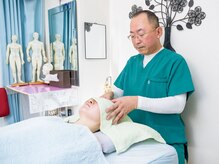 なおーる氣功整体院/眼精疲労、頭痛、自律神経の不調