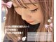 アース ネイルアンドアイラッシュ 札幌駅前店(EARTH Nail&Eyelash)の写真