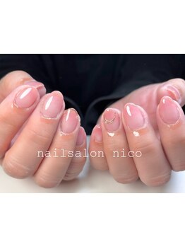 初めての方にオススメ