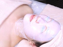 エクストリミティ 国立店(EXTREMITY)/幹細胞×エクソソームマスク