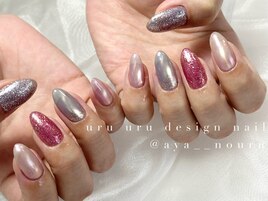 【aya限定】うるうるネイル1