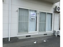 メイリー(Maylie)の雰囲気（～サロン外観～）