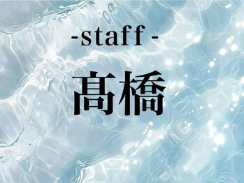 エサージュオム 銀座店/指名料¥330