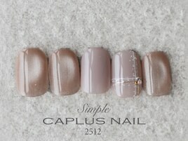 ■シンプルプラン■ 2512